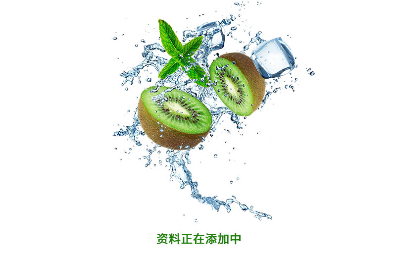 加入我們(1)