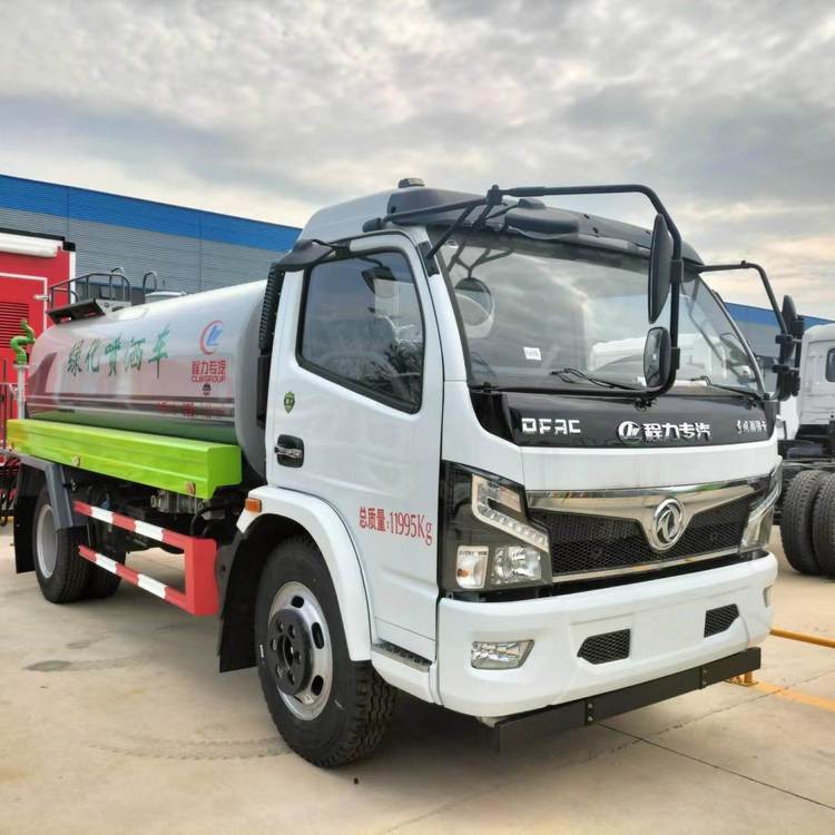 噴灑車灑水車8方灑水車噴灑車綠化養(yǎng)護(hù)約11.00萬(wàn)元(3)